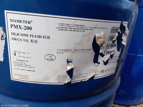 回收廢舊二甲苯 回收過期二甲苯 回收報廢二甲苯資質齊全