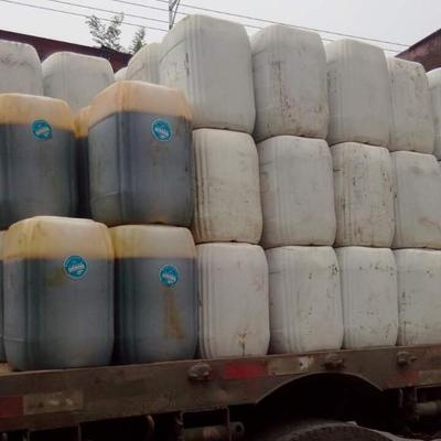 盛青阻垢劑 專(zhuān)業(yè)鍋爐阻垢解決方案，品質(zhì)廠家，價(jià)格透明，歡迎垂詢(xún)