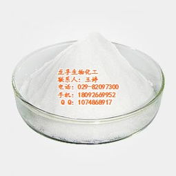 龍孚生物化工——天然乳香的高清解析與應用